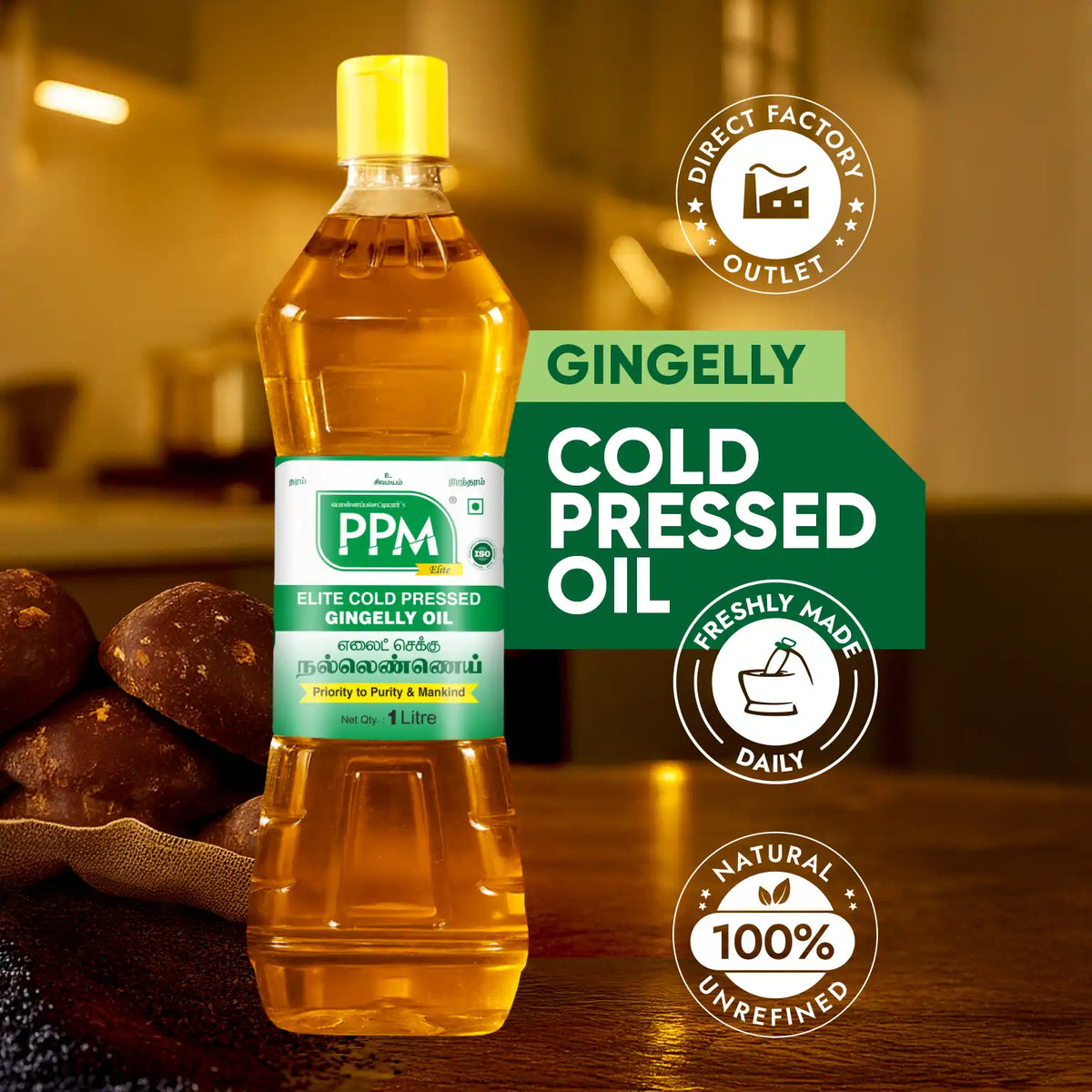 Elite Cold Pressed Gingelly Oil