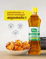 Mini Trial Combo(500ml + 200ml + 200ml)