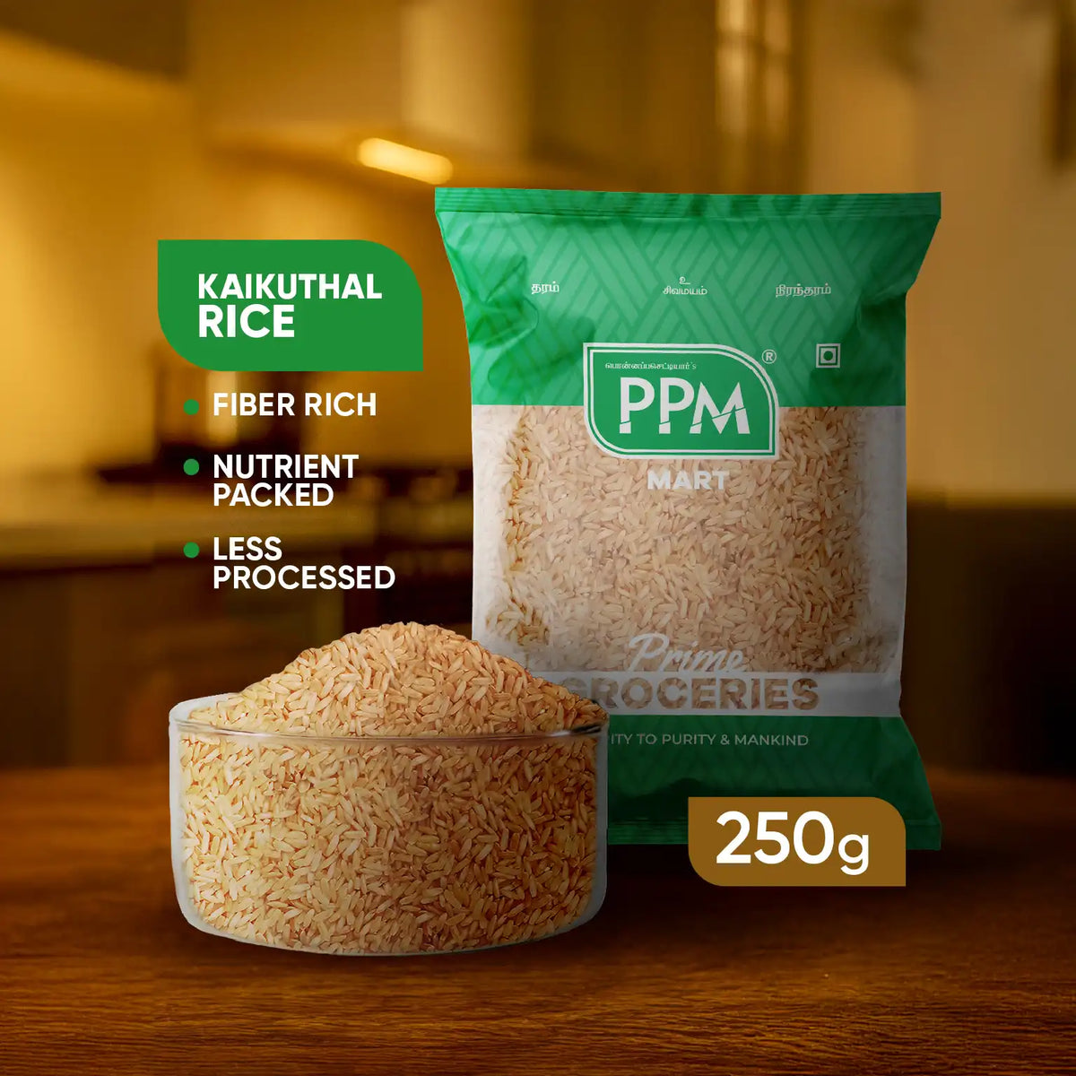 Kaikuthal Rice - Hand-Pounded Rice