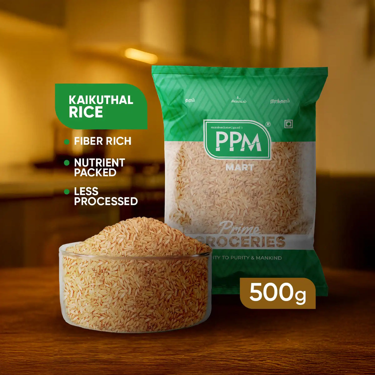Kaikuthal Rice - Hand-Pounded Rice