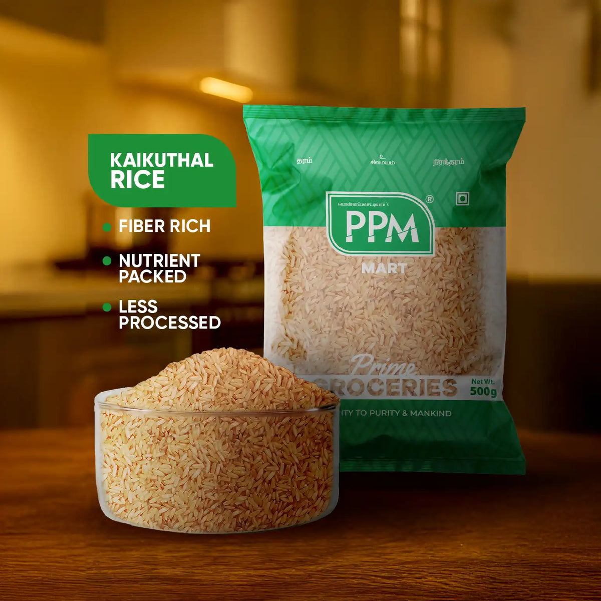 Kaikuthal Rice - Hand-Pounded Rice