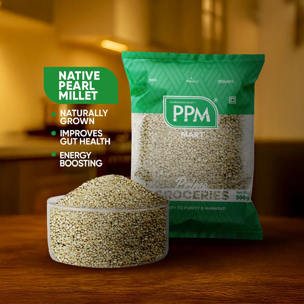 Native Pearl Millet - Nattu Kambu