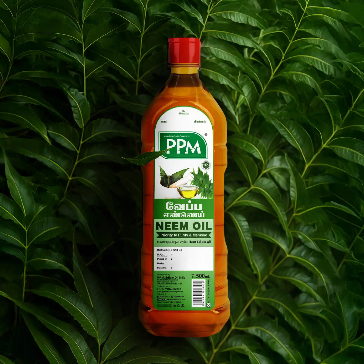 Cold Pressed Neem Oil