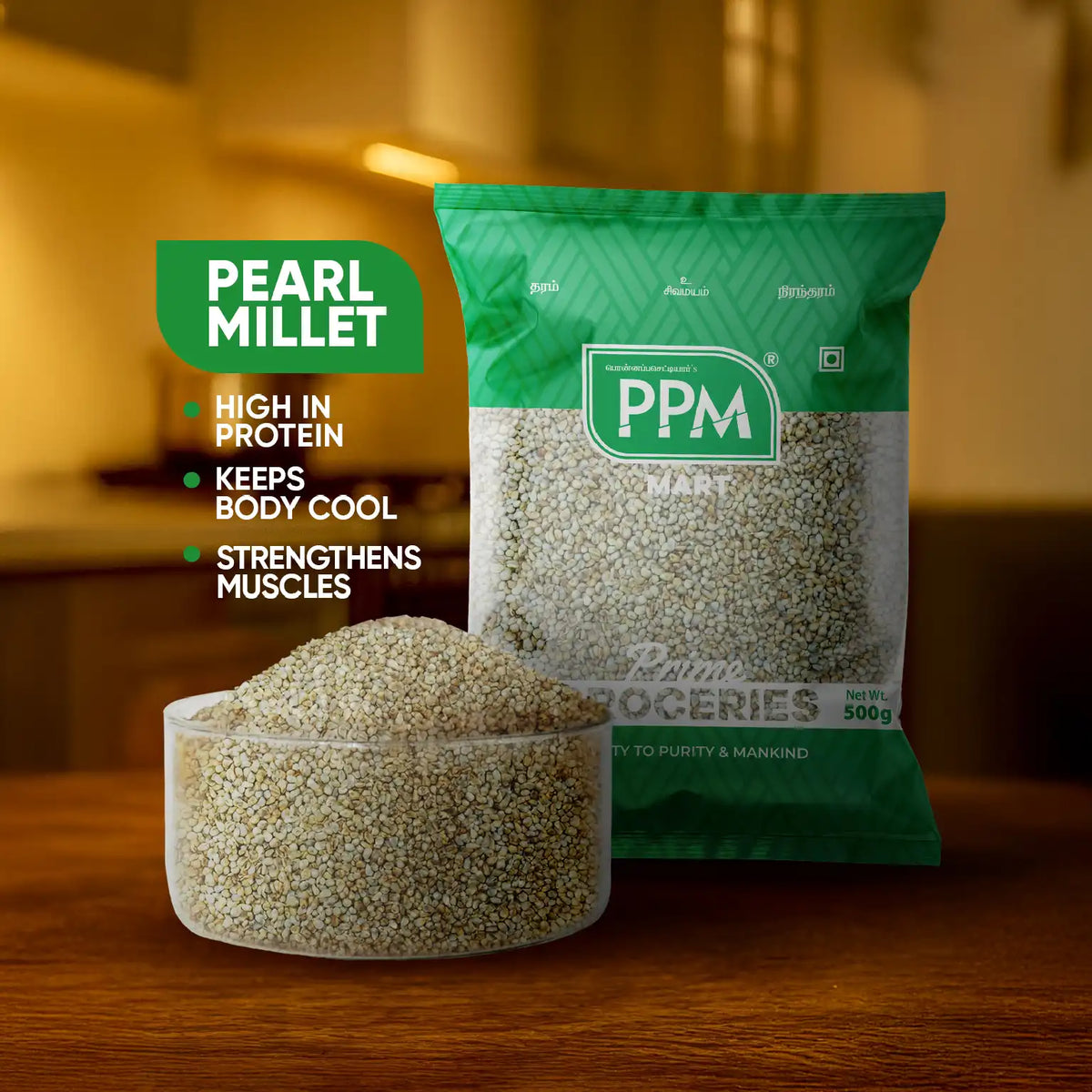 Pearl Millet - Kambu