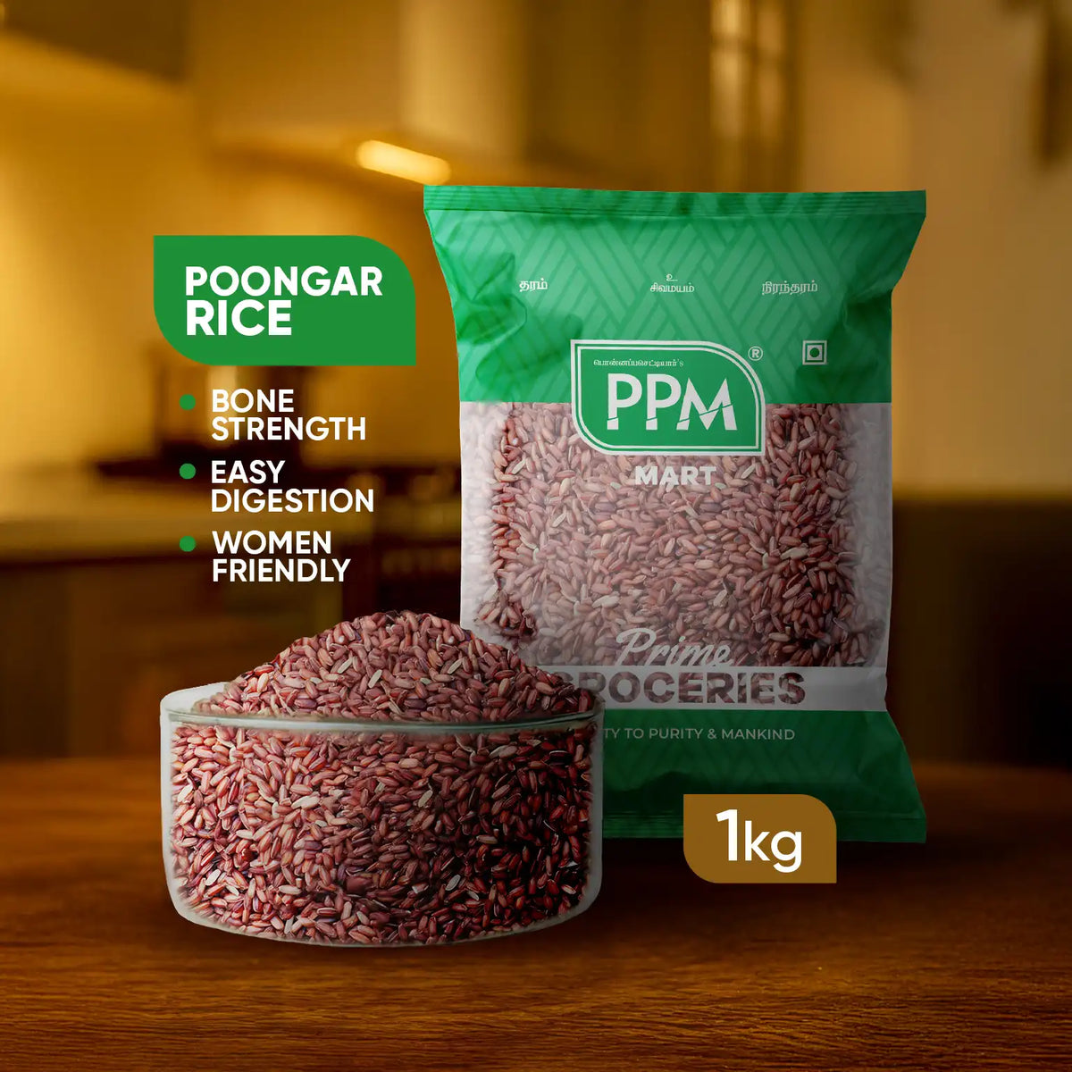 Poongar Rice - Women's Rice