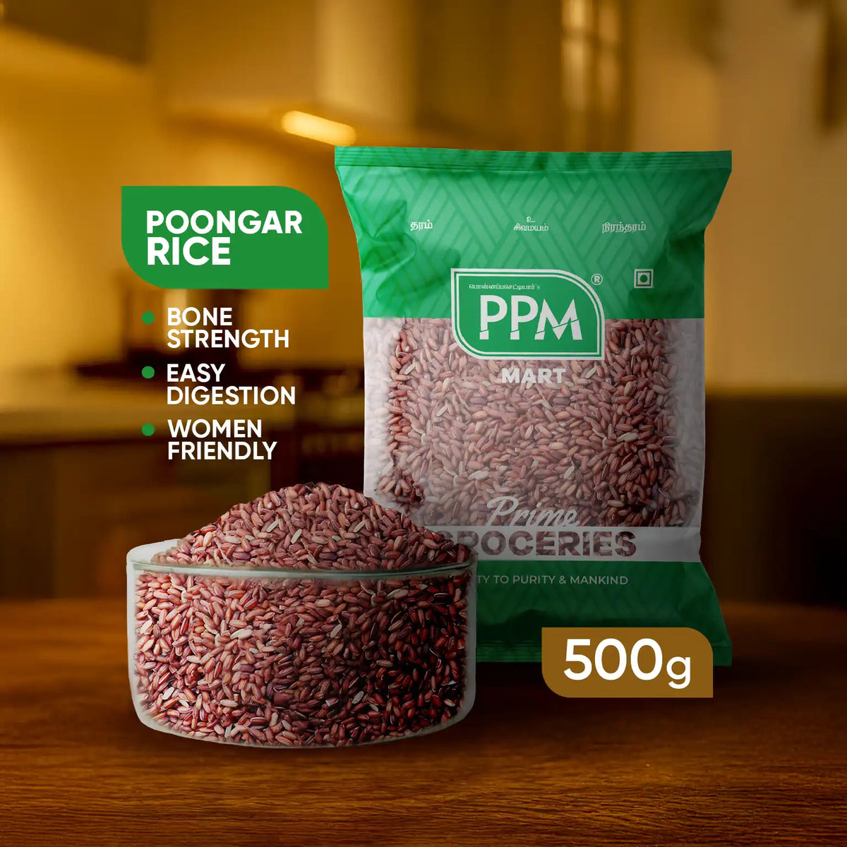 Poongar Rice - Women's Rice
