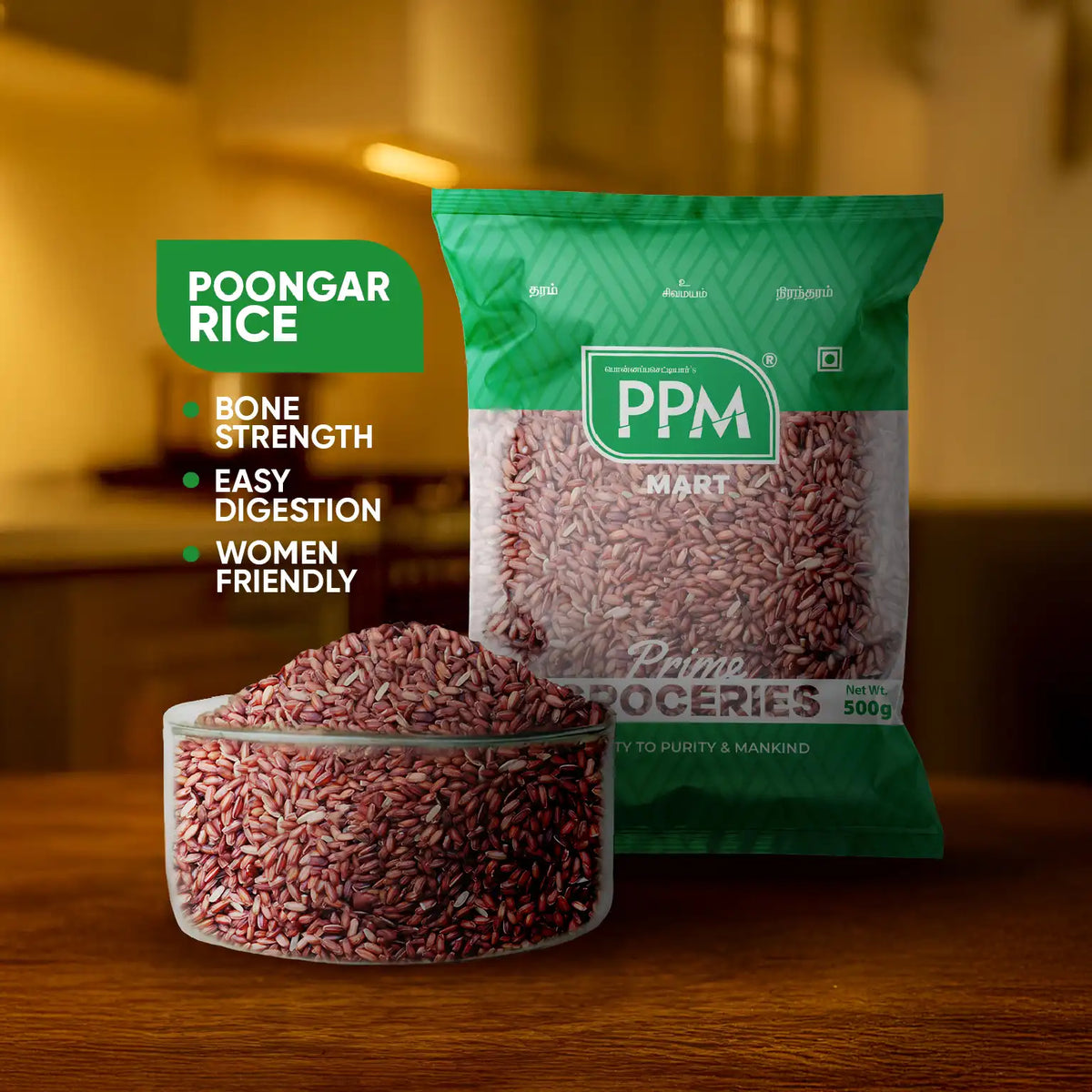 Poongar Rice - Women's Rice