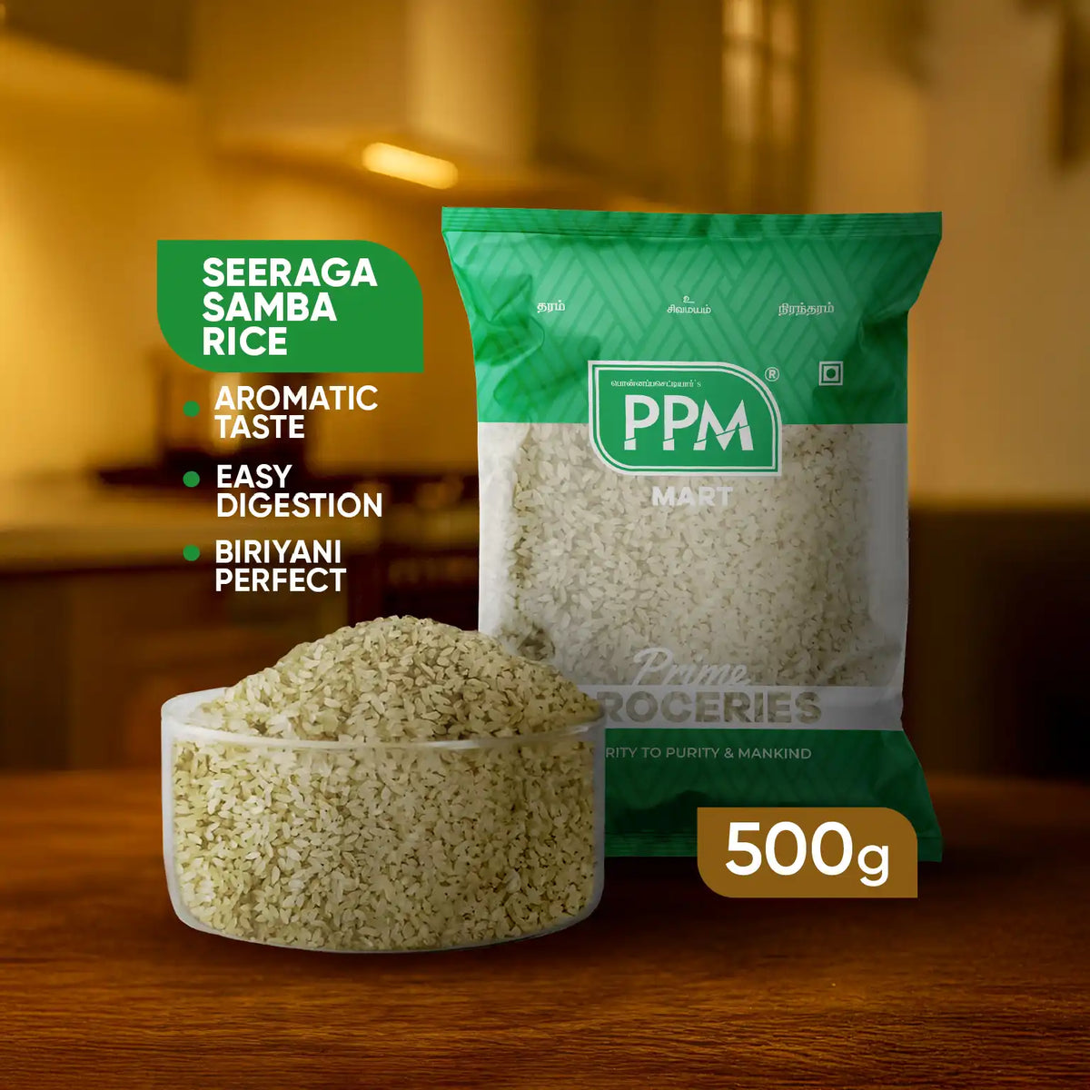 Seeragasamba Rice - Jeera Samba Rice