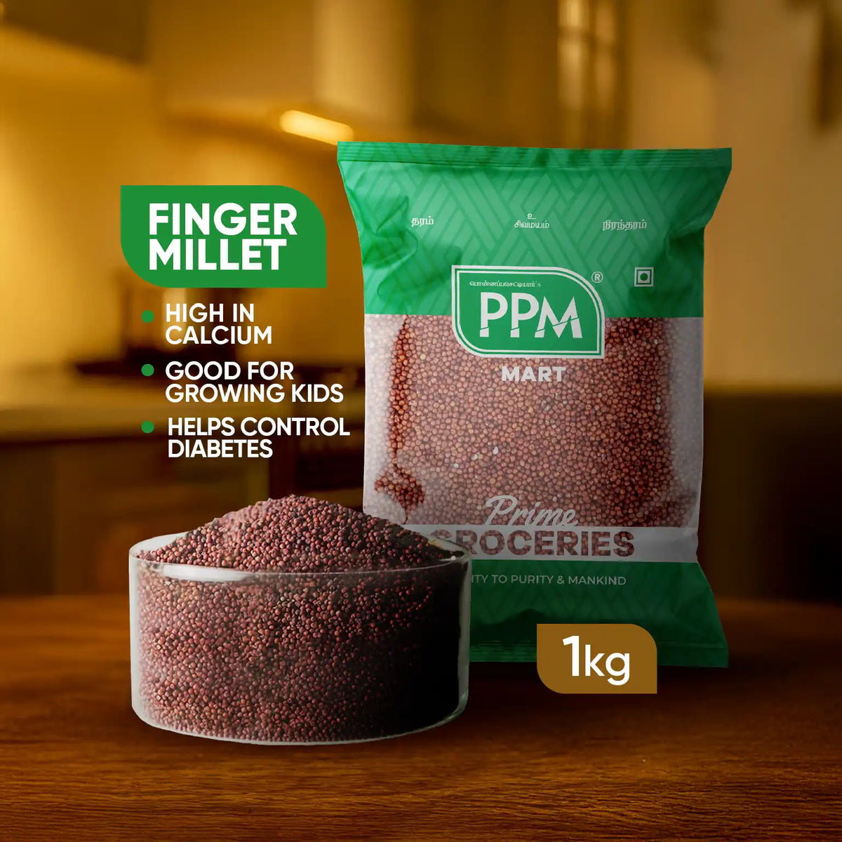 Finger Millet - Ragi