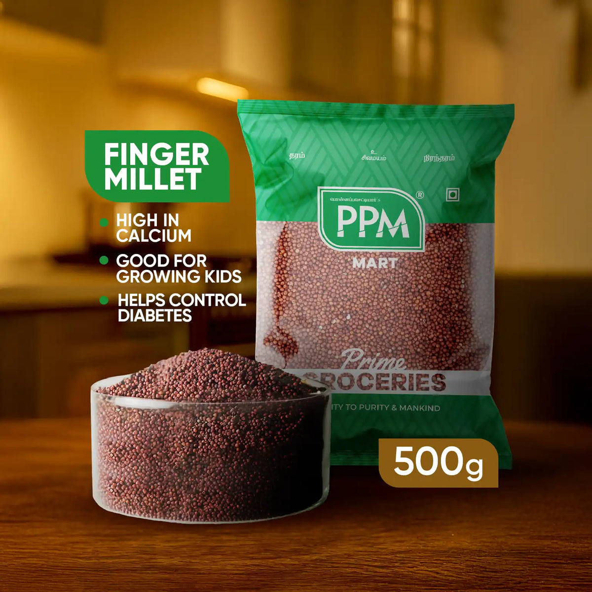 Finger Millet - Ragi