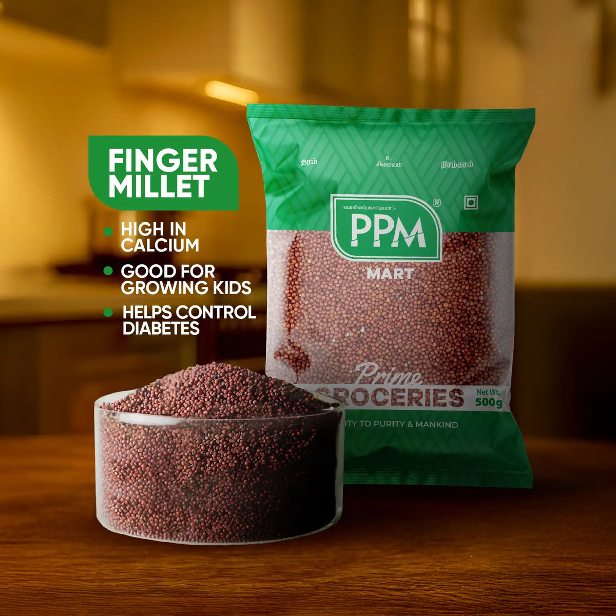 Finger Millet - Ragi