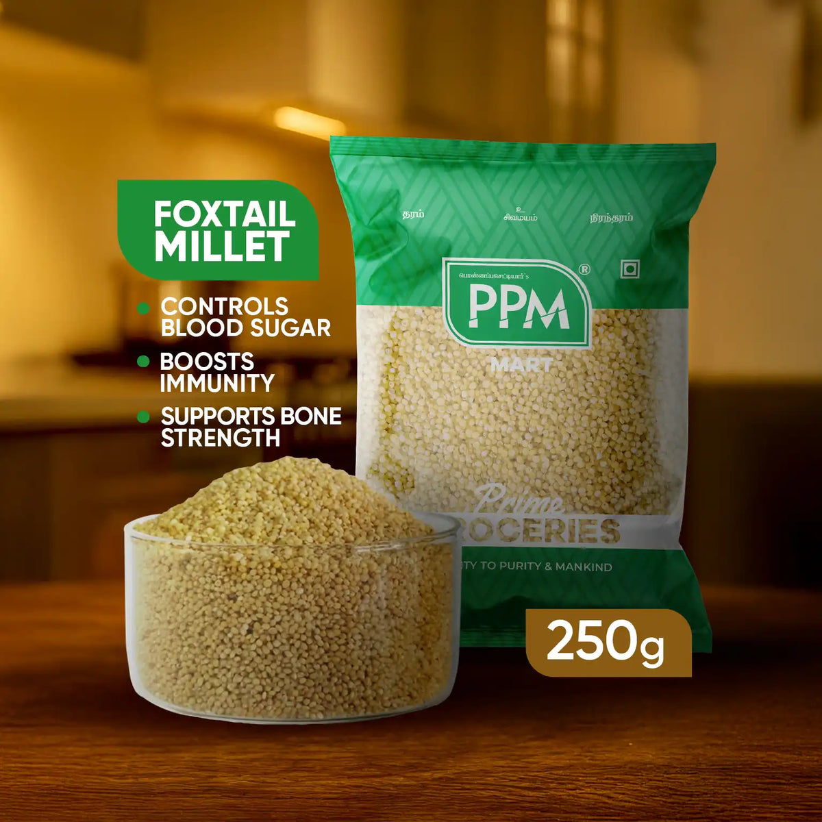 Foxtail Millet - Thinai