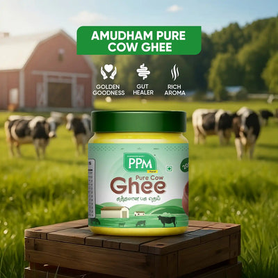 Amudham Pure Cow Ghee