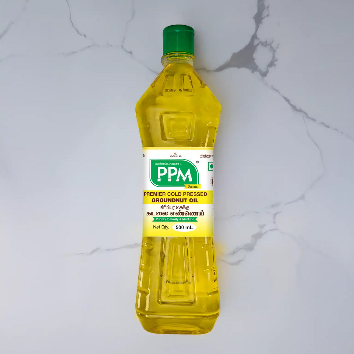 Mini Trial Combo(500ml + 200ml + 200ml)