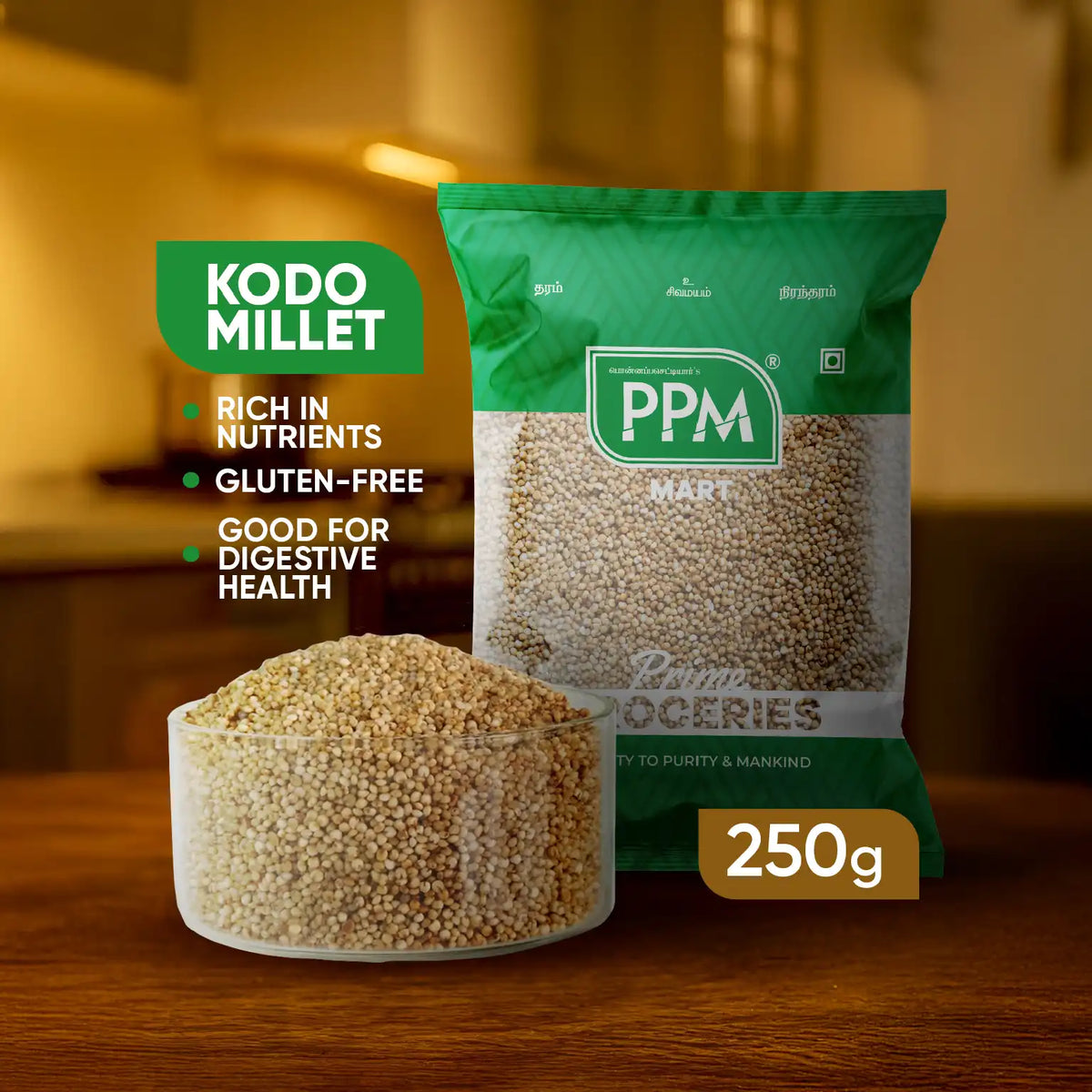 Kodo millet - Varagu