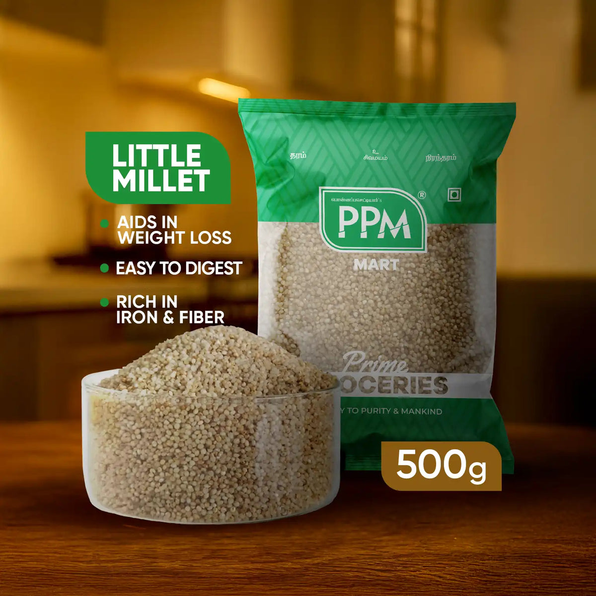 Little Millet - Samai