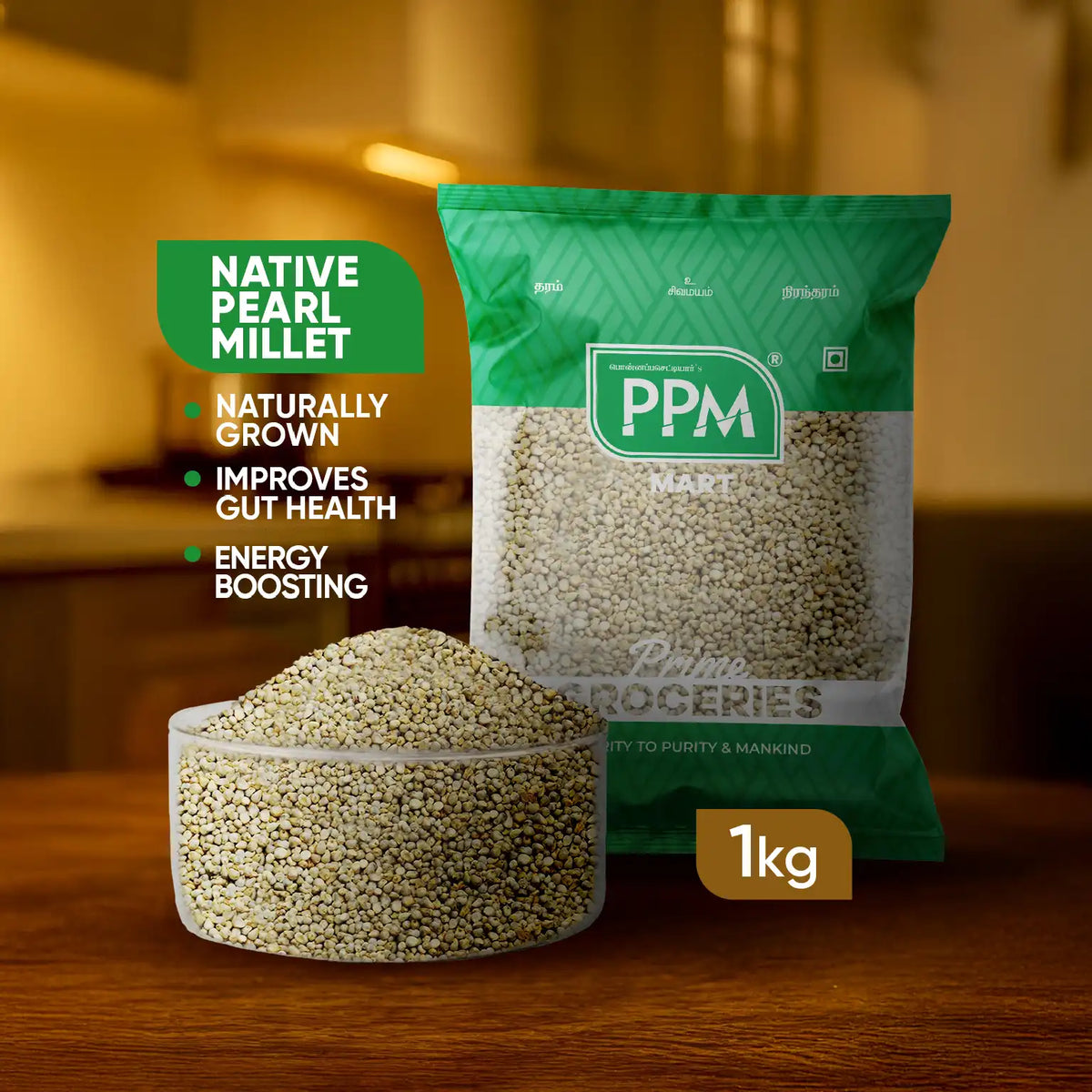 Native Pearl Millet - Nattu Kambu