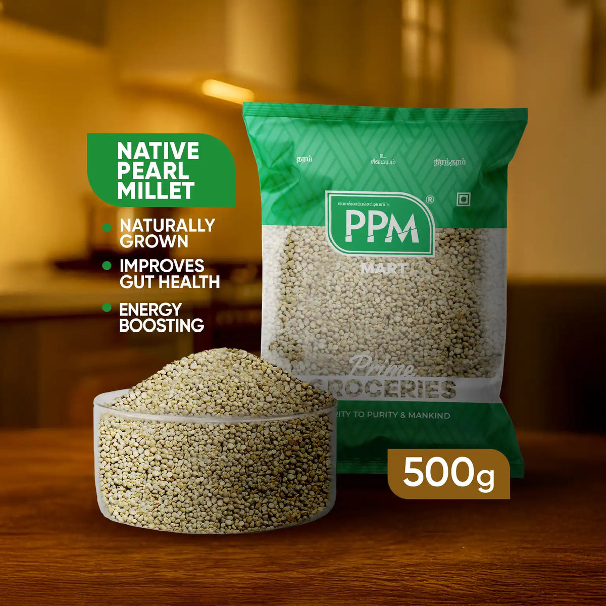 Native Pearl Millet - Nattu Kambu