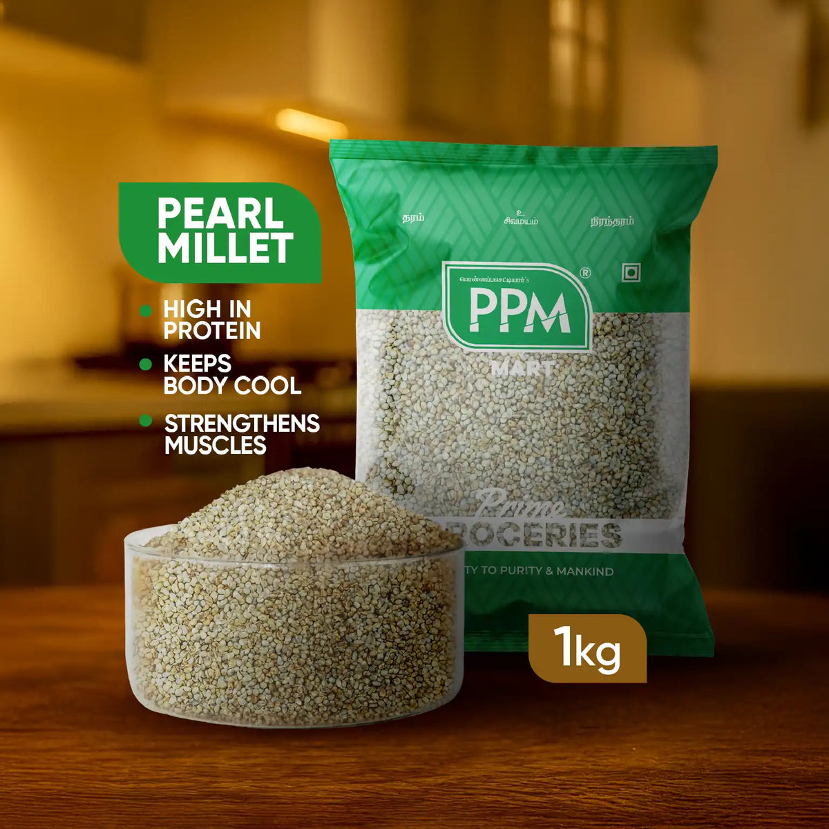 Pearl Millet - Kambu