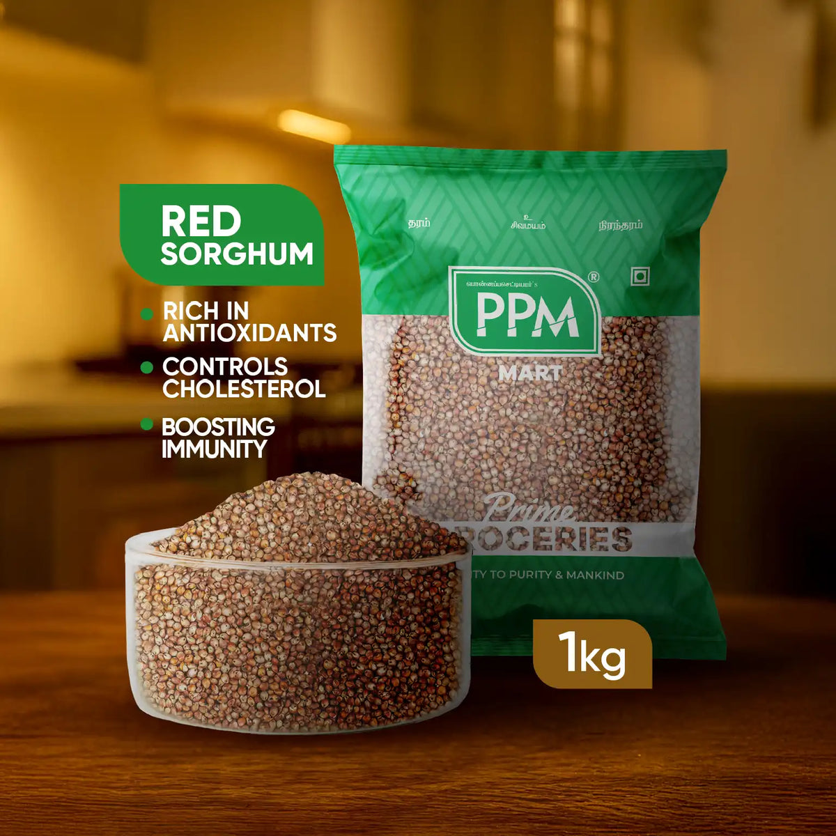 Red Sorghum - Red Cholam