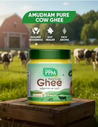 Amudham Pure Cow Ghee