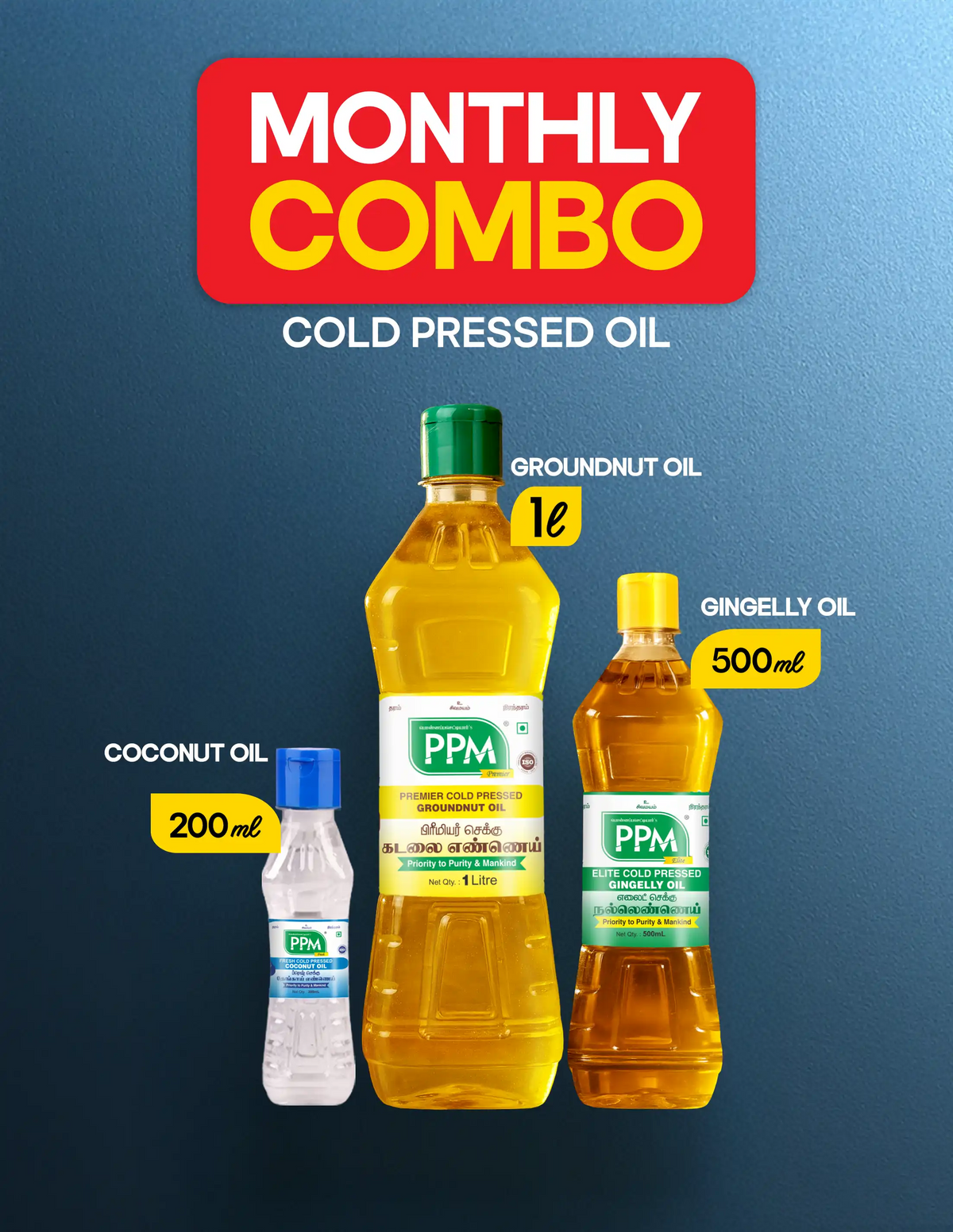 Monthly Cold Pressed Oil Combo (1L + 500ml + 200ml)