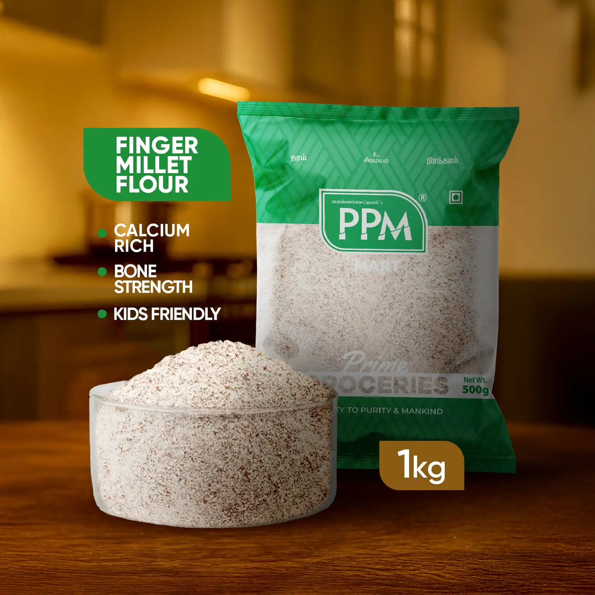 Finger Millet Flour - Ragi Flour