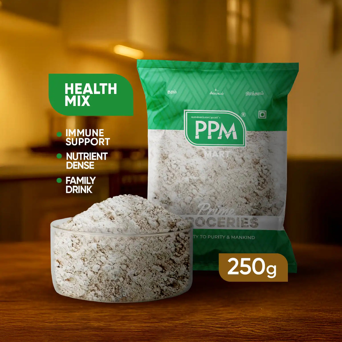 Health Mix - Sathu Maavu