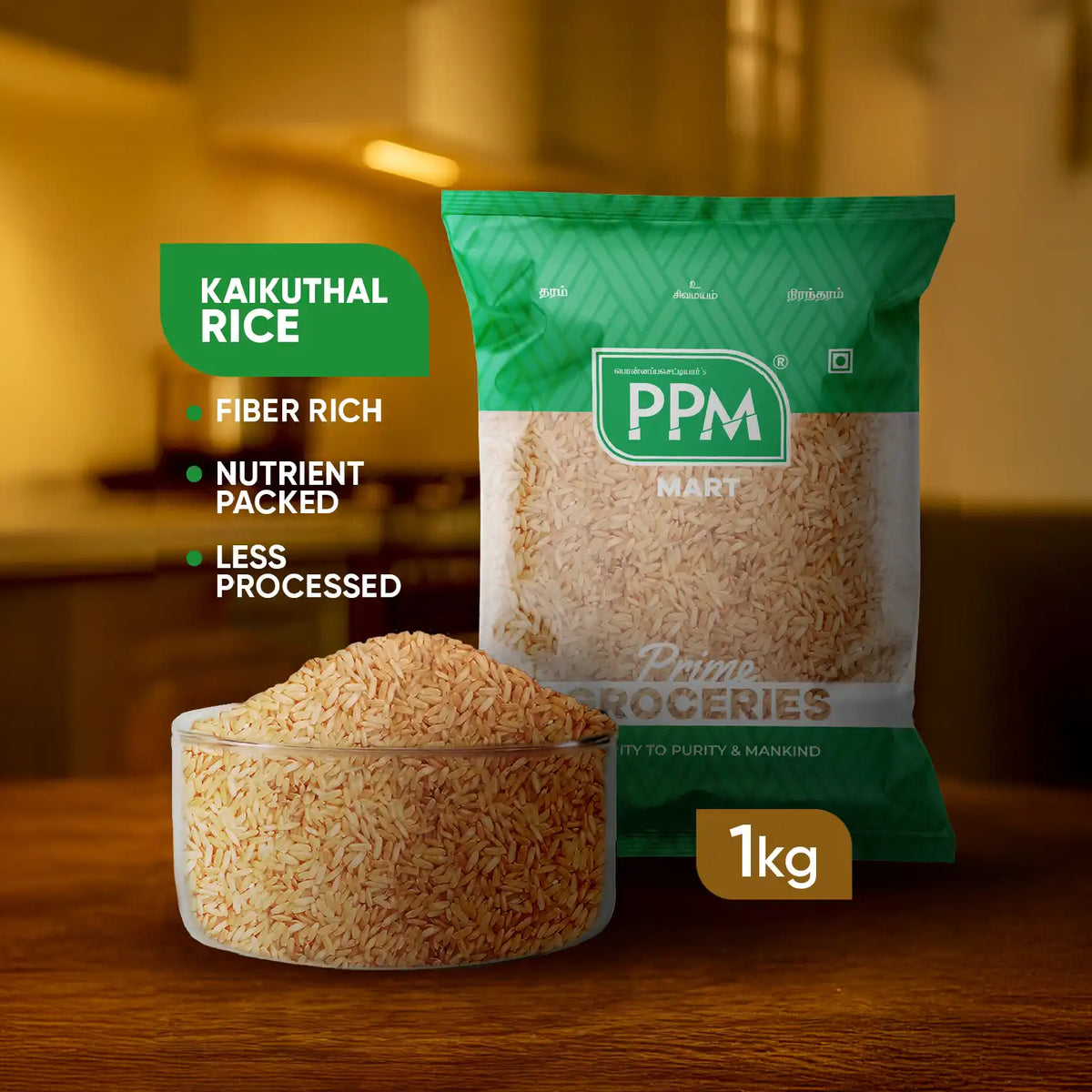 Kaikuthal Rice - Hand-Pounded Rice