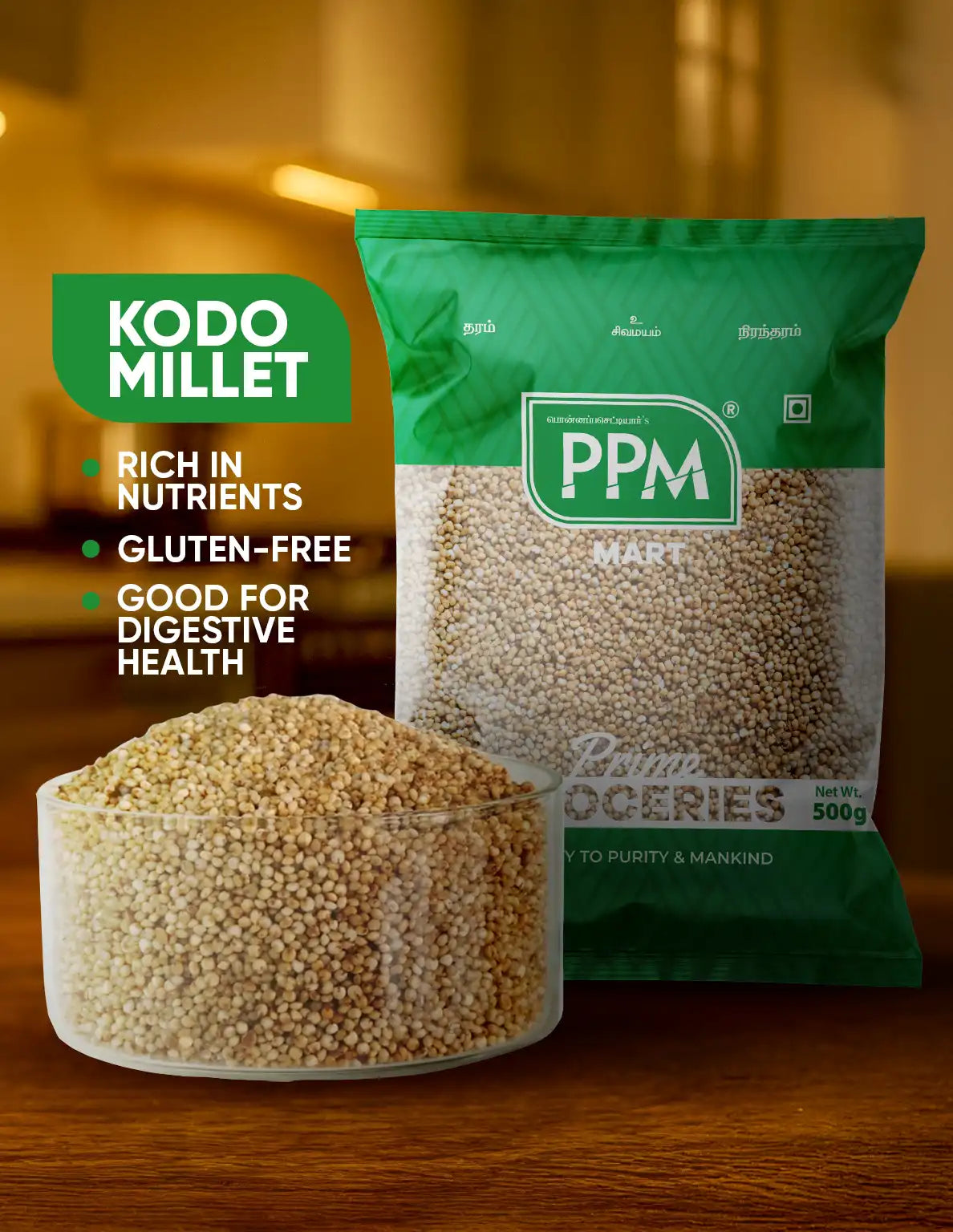 Kodo millet - Varagu