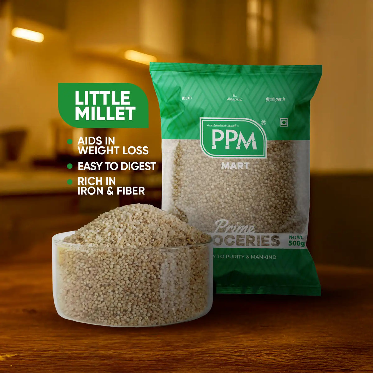Little Millet 