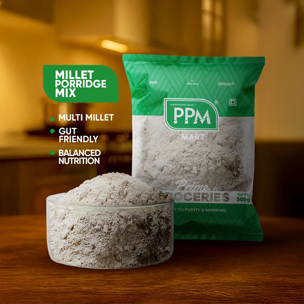 Millets Porridge Mix
