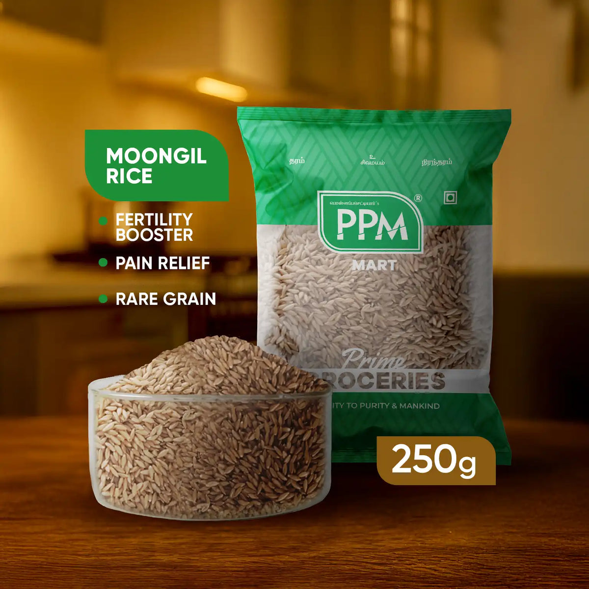 Moongil Rice - Bamboo Rice