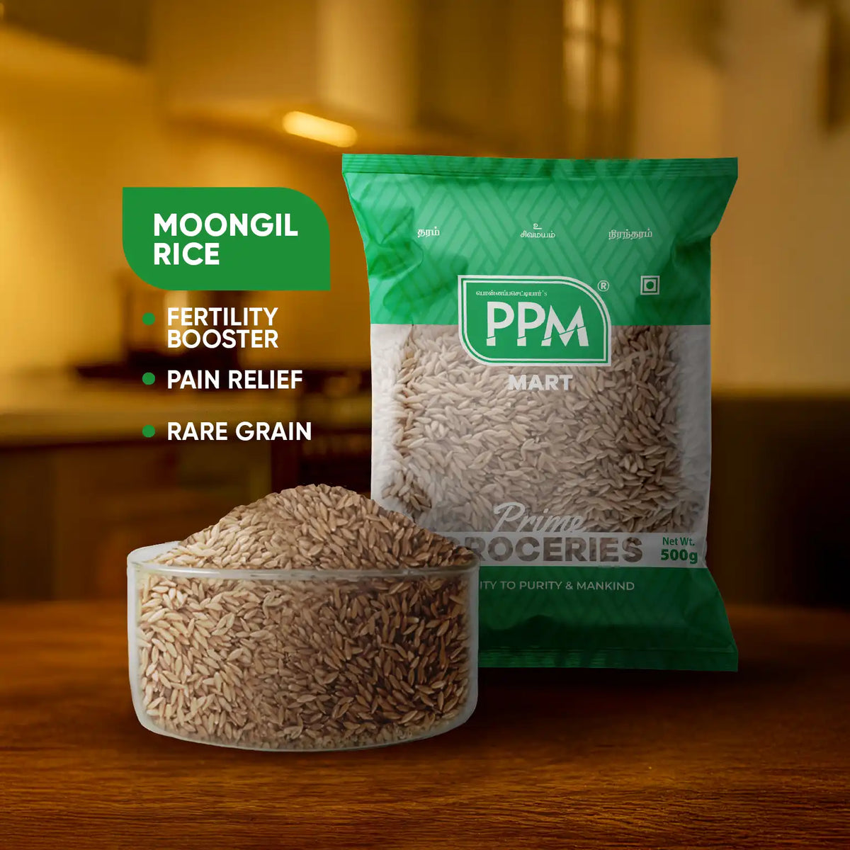 Moongil Rice - Bamboo Rice