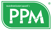 PPM Oil Mill Logo