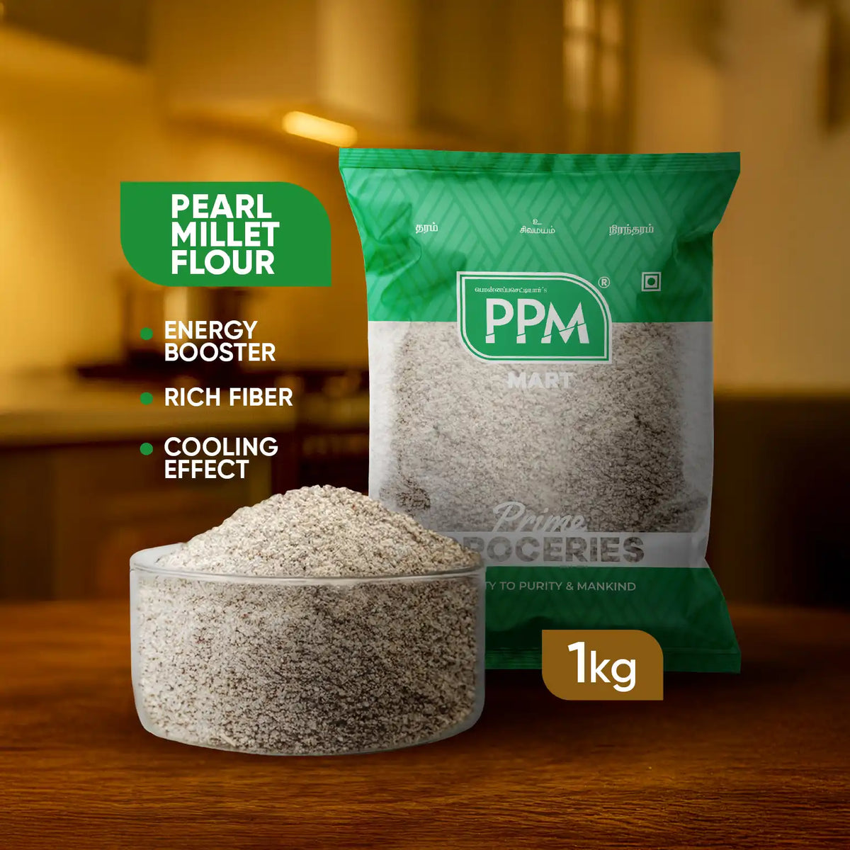 Pearl Millet Flour - Kambu Flour