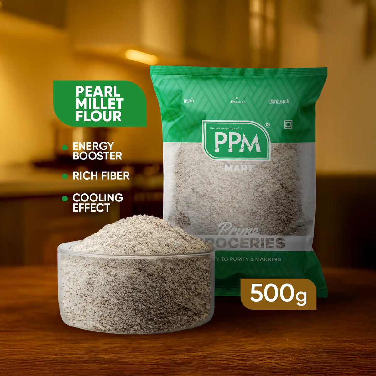Pearl Millet Flour - Kambu Flour