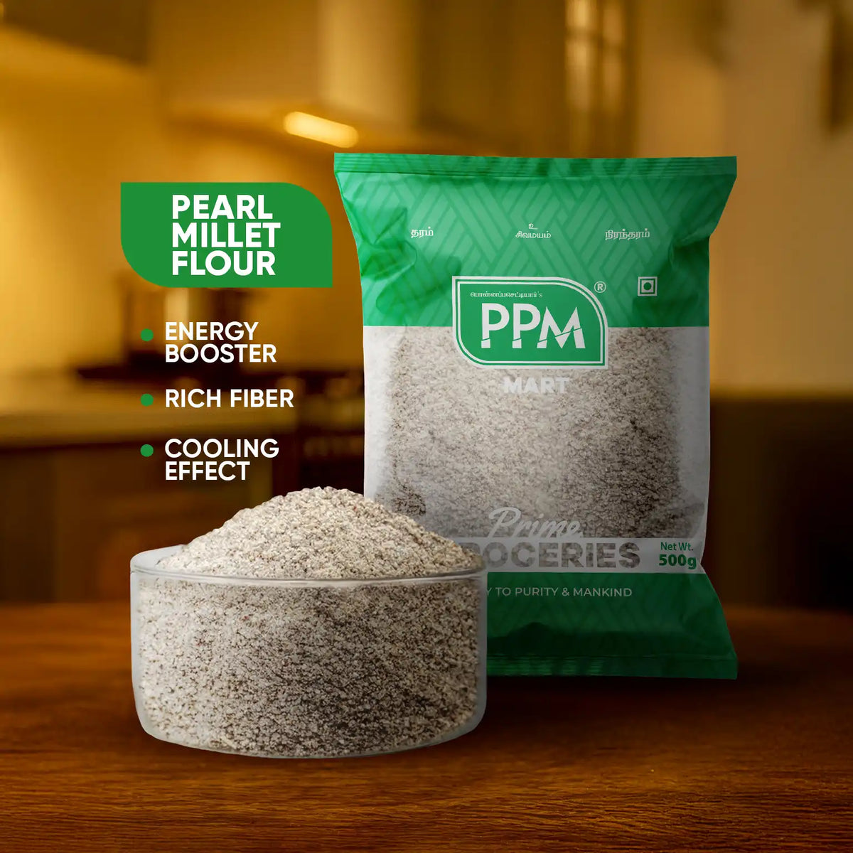 Pearl Millet Flour - Kambu Flour