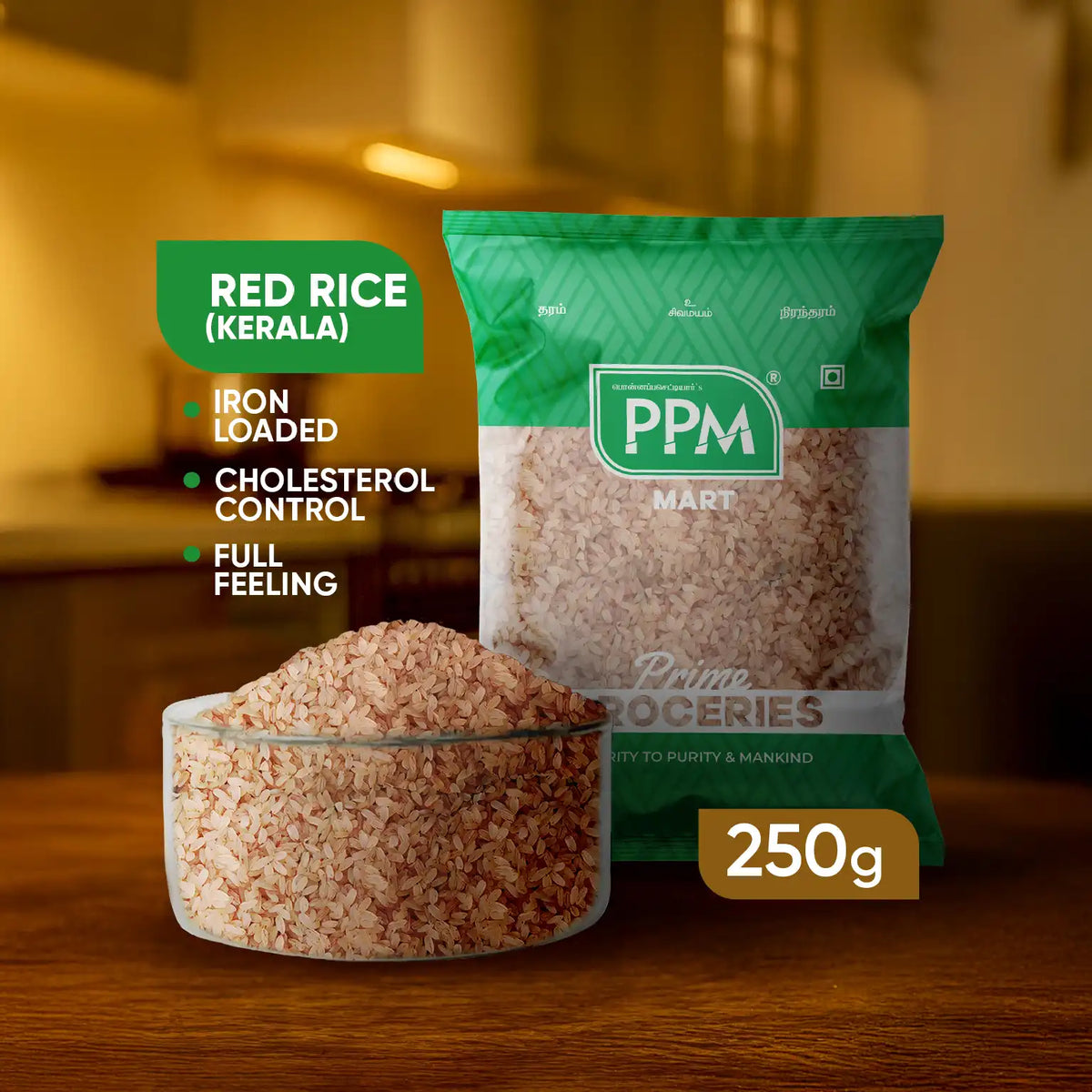 Red Rice - Kerala