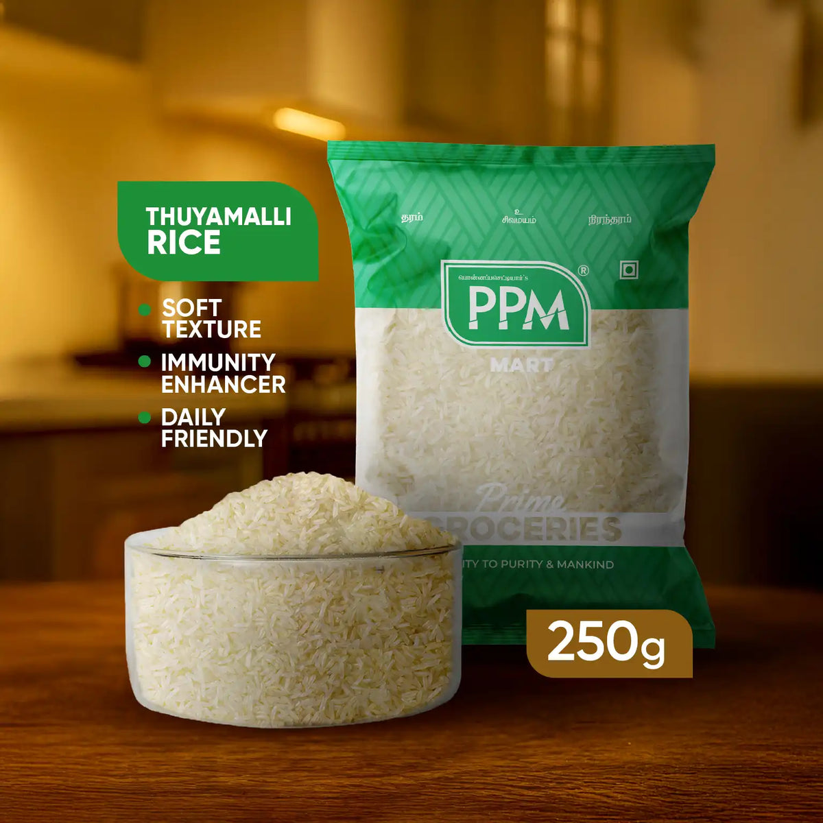 Thuyamalli Rice - Pearl Jasmine Rice