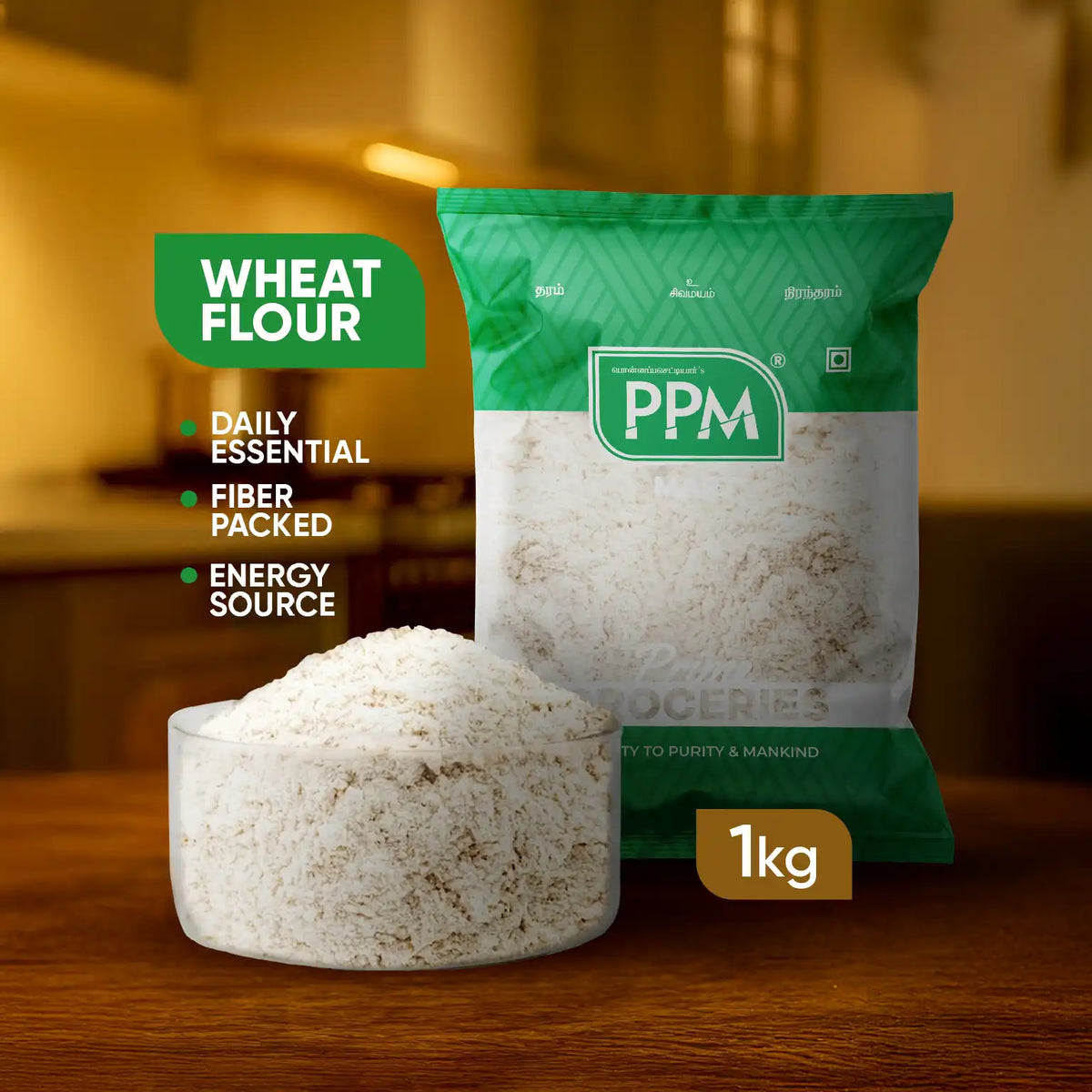 Wheat Flour - Godhumai