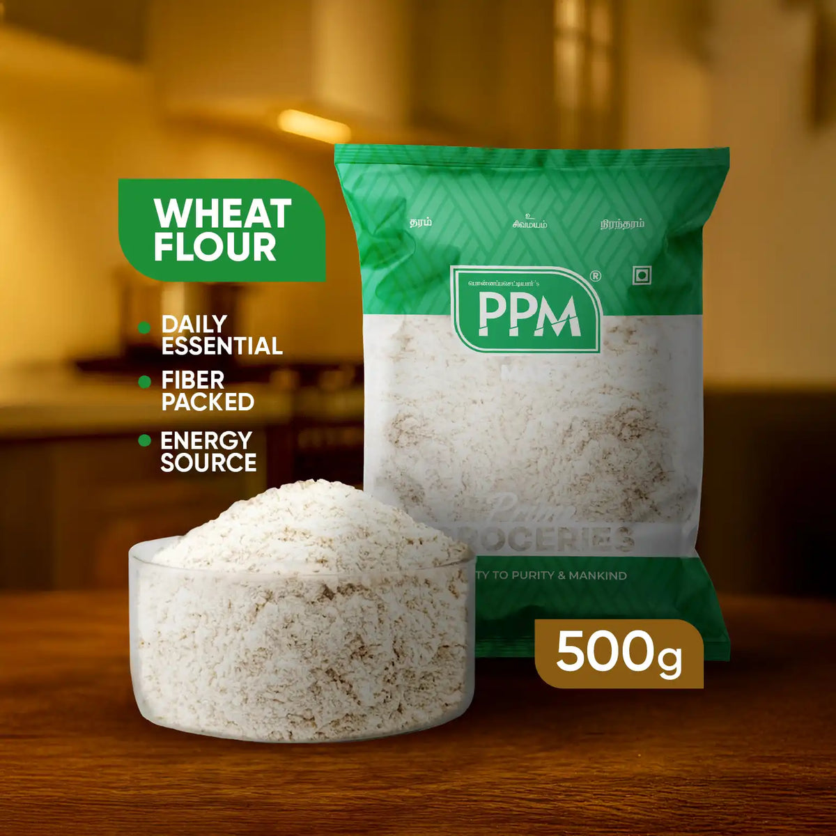 Wheat Flour - Godhumai