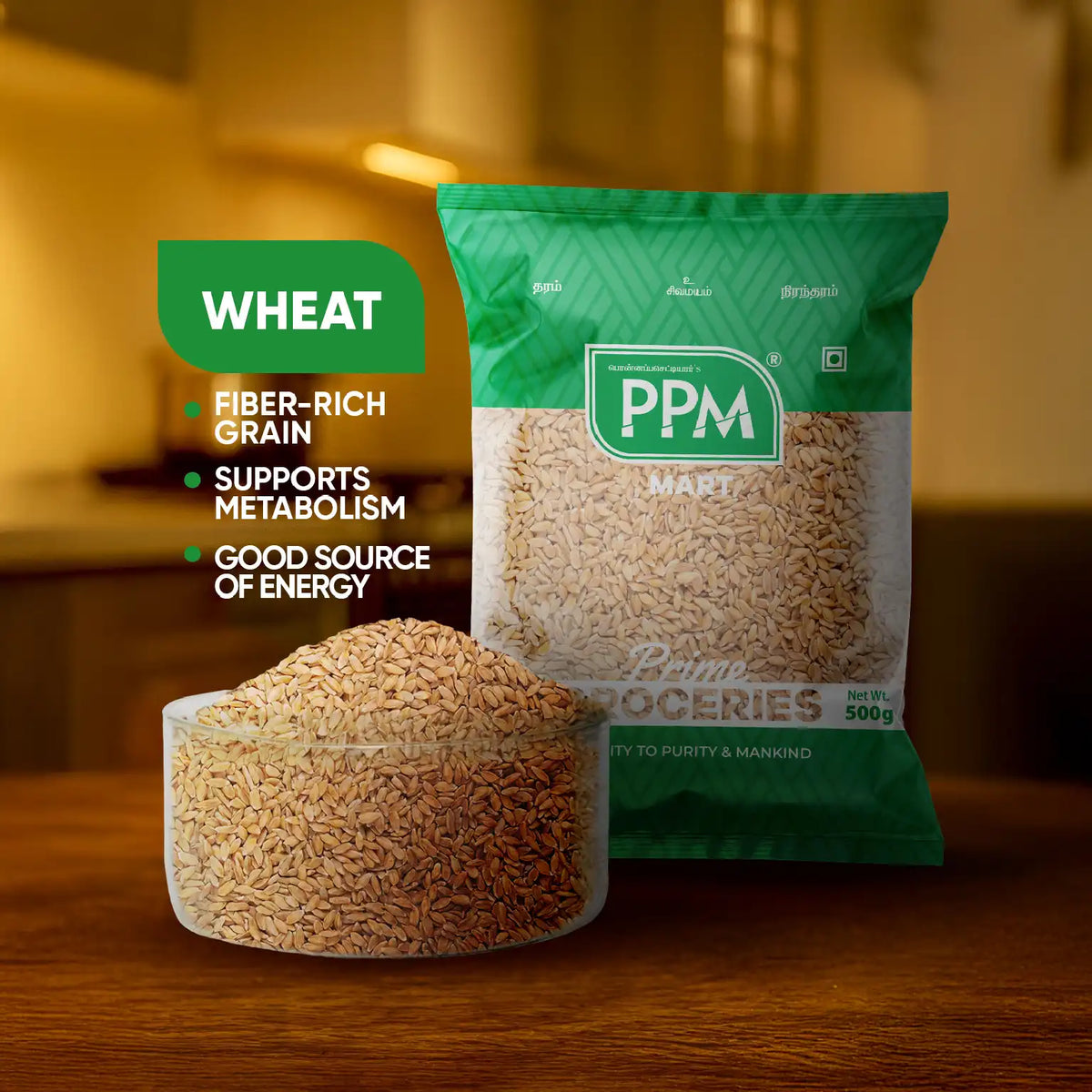 Wheat - Godhumai