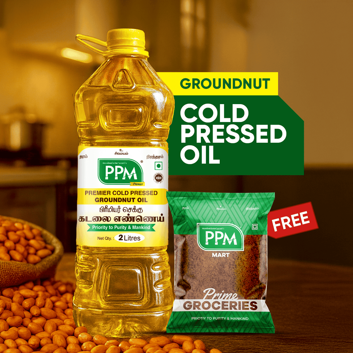 Premier Cold Pressed Groundnut Oil