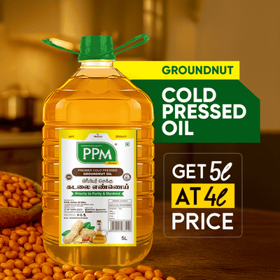 Premier Cold Pressed Groundnut Oil