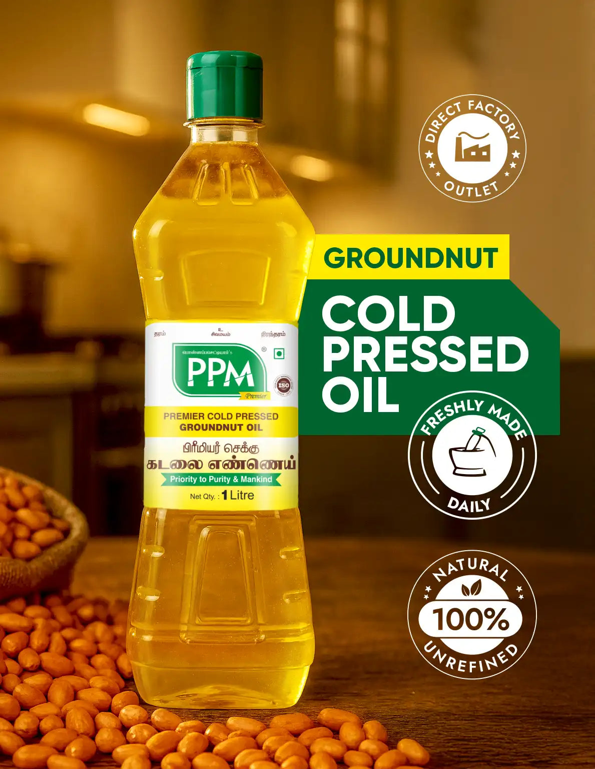 Premier Cold Pressed Groundnut Oil