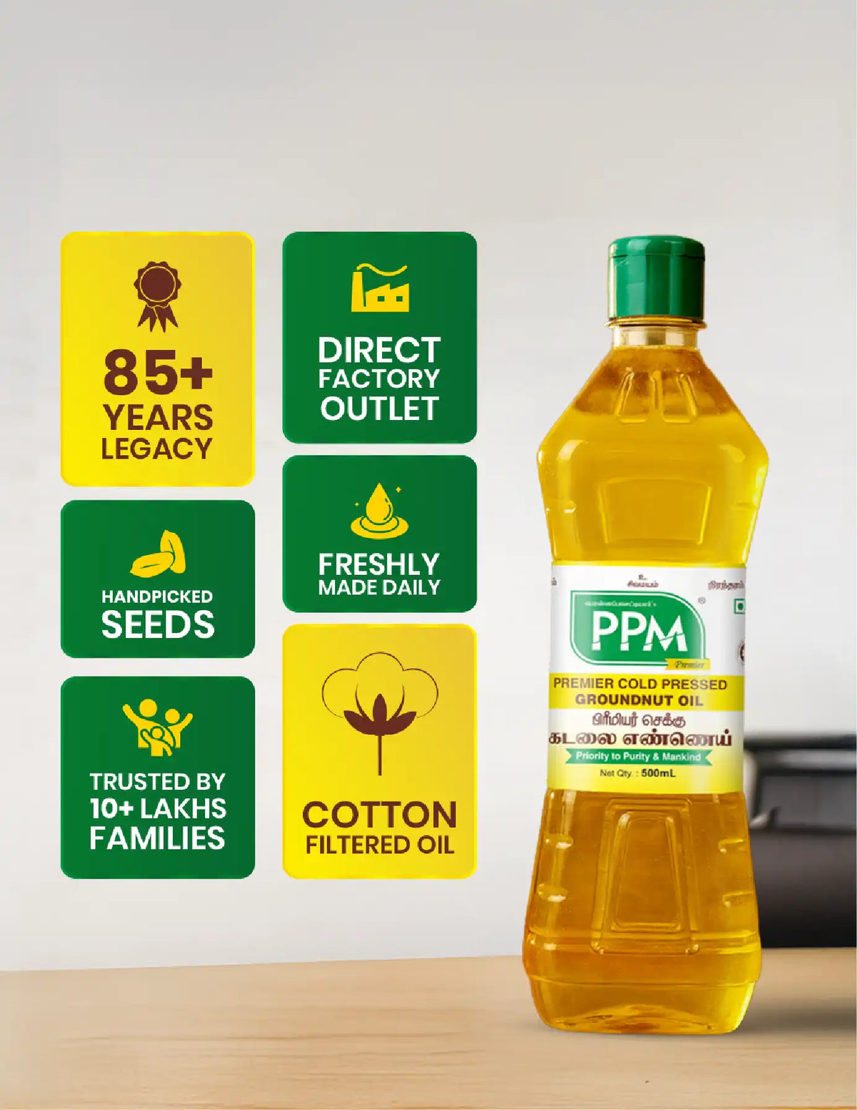 Premier Cold Pressed Groundnut Oil