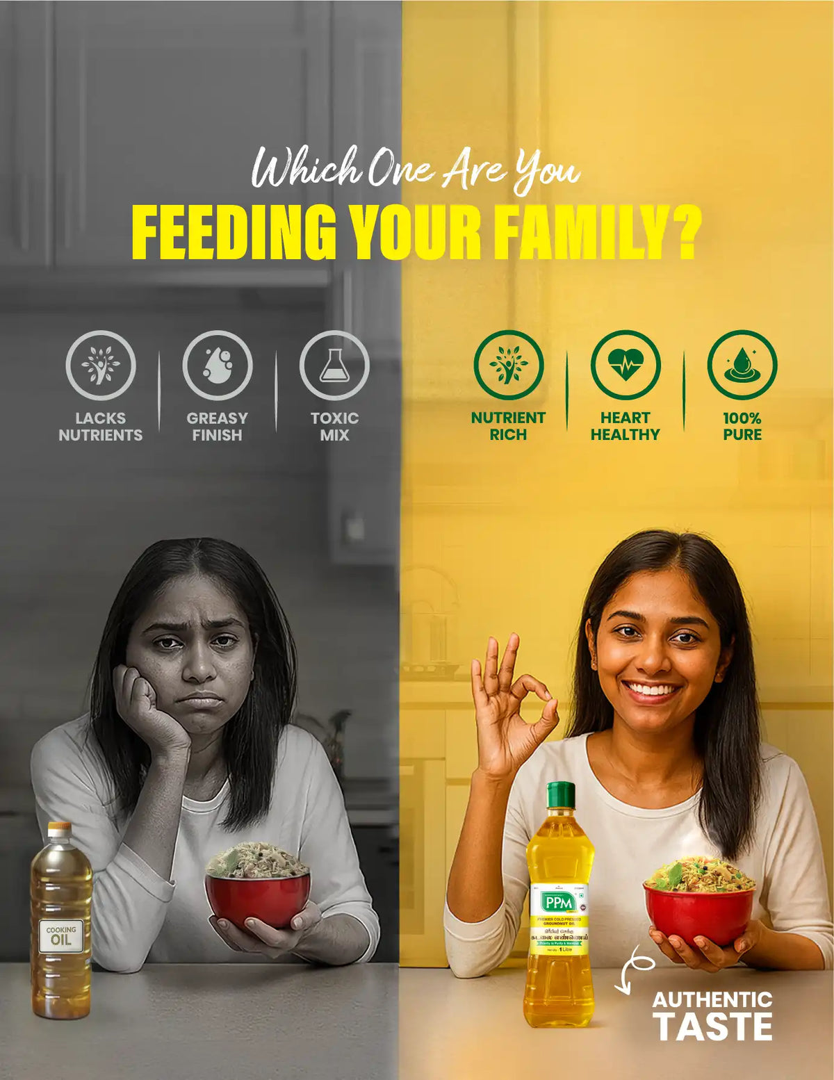 Premier Cold Pressed Groundnut Oil