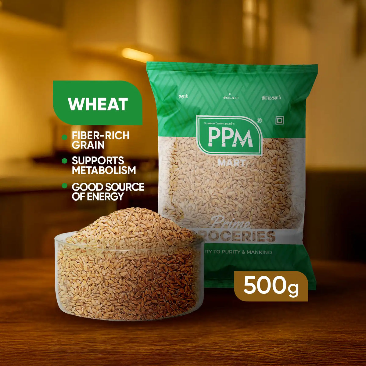 Wheat - Godhumai